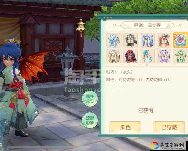 神雕侠侣2手游忘尘技能实测！这5大技巧让你秒变大神