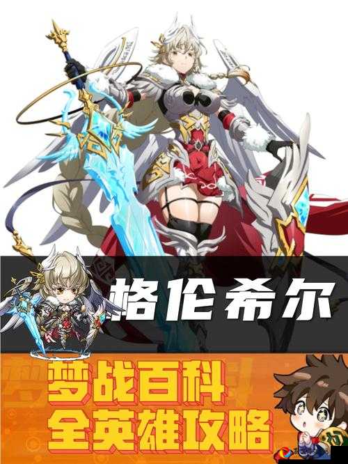 手残党也能三连胜！梦幻模拟战窥视的森林保姆级打法攻略