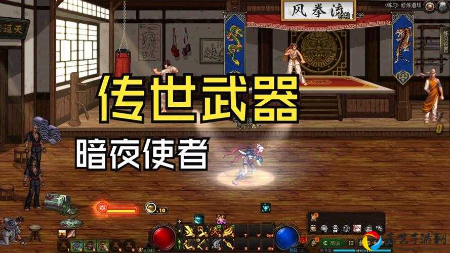 暗夜使者100级武器实测！这颜值绝了，肝血暴击必冲！