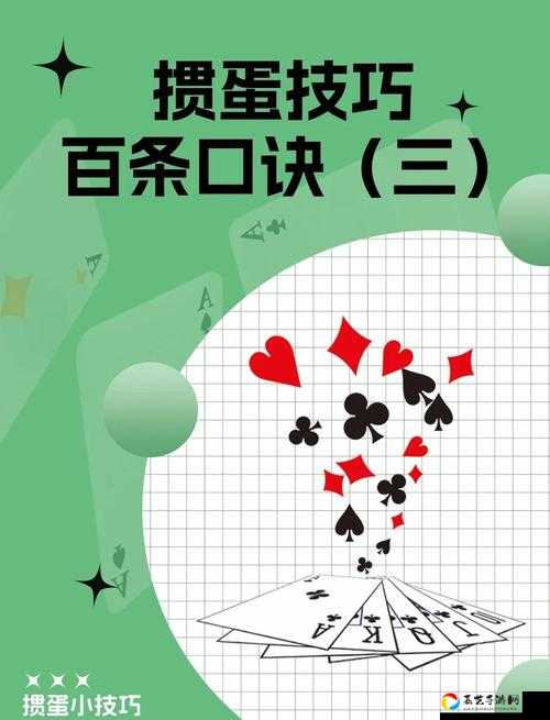 试合竞技100胜必看！解锁逆天奖励的秘密玩法大揭秘