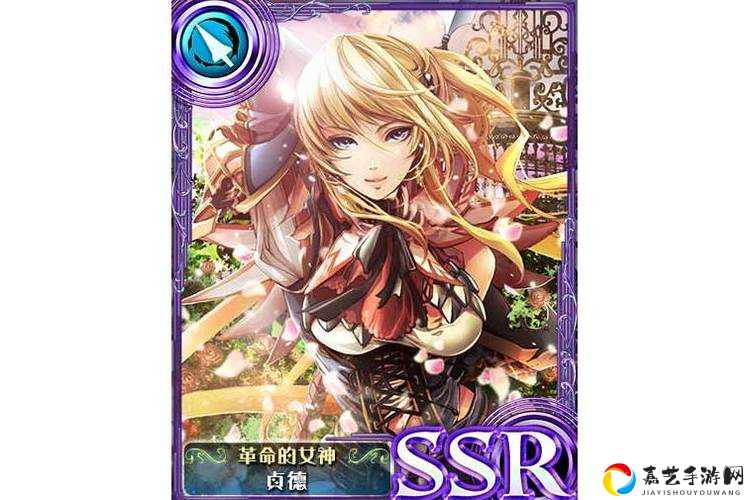 苍之骑士团首抽必看！SSR卡推荐，抽错血亏三天没睡醒！