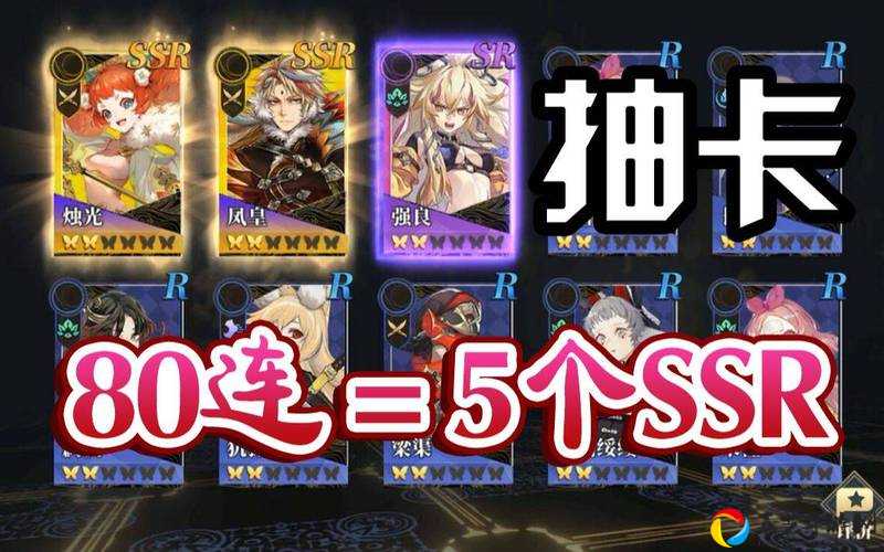 「狂省500抽实测！」我的起源元素抽取必看攻略，3天肝出SSR！
