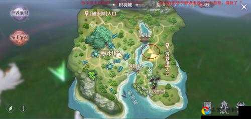 震惊！天泪之城锁链数量曝光，完美世界手游隐藏任务答案来了！