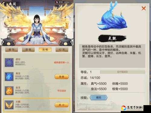 玄元剑仙魂戒绝密获取攻略！新手秒变大佬的神装隐藏技巧