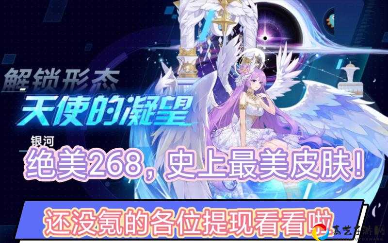 奥拉星手游形态变化剂获取攻略！5个速刷技巧让你秒变大神