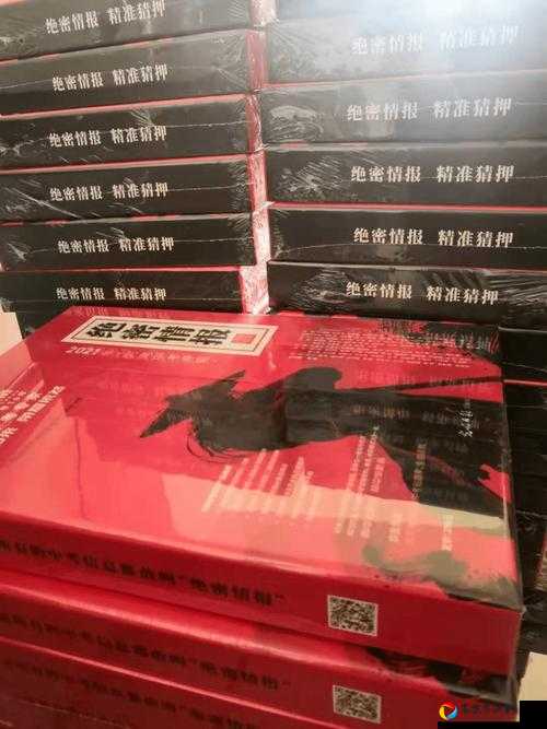 全新A车极光礼包绝密情报！1月24日版本更新当天活动必看清单