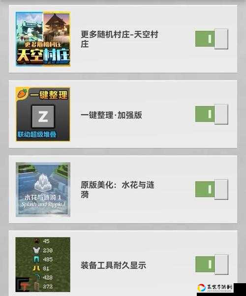 我的世界手游区块机制解析！手把手教你用地图法则快速刷资源