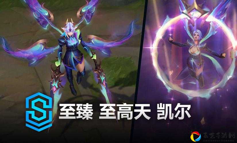 英雄联盟玩家必看！至臻令牌获取攻略+绝美皮肤兑换技巧揭秘
