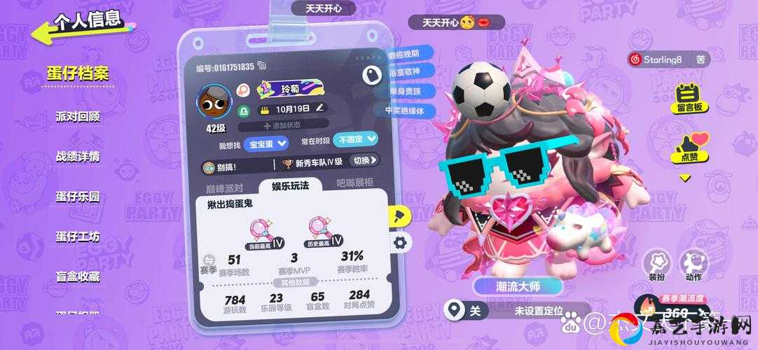 爆肝整理一起来捉妖拳斗虎现世活动怎么玩？3分钟教你速刷隐藏彩蛋！