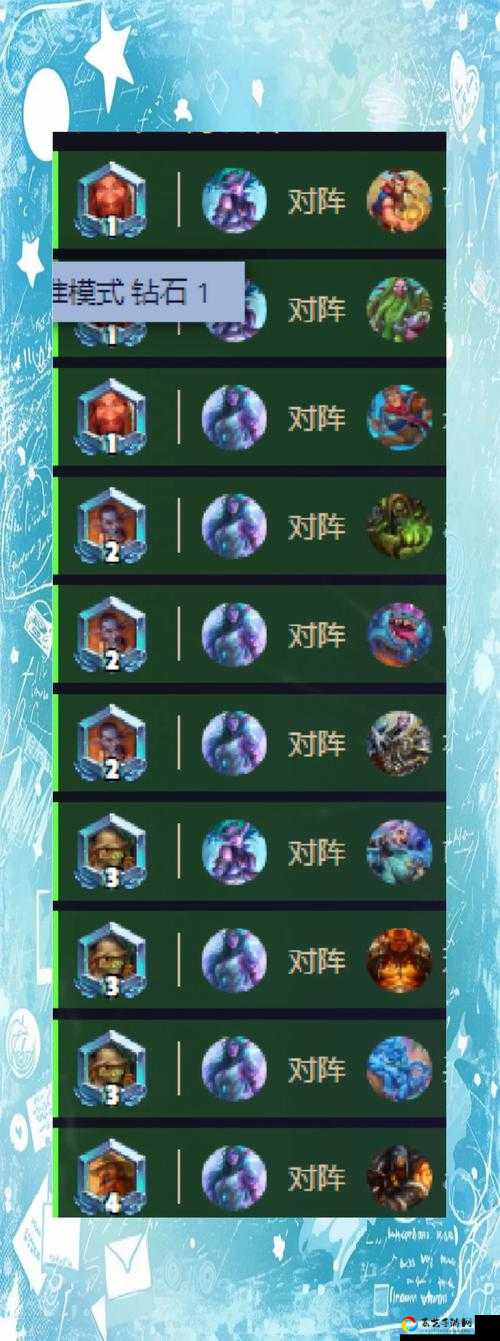 炉石传说巨龙降临手牌术卡组神级攻略！3天冲上软萌橙卡，手把手教你抄作业！