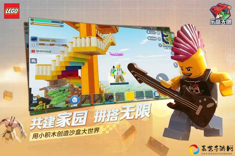 乐高无限白色花瓣获取全攻略！3分钟速成绝密技巧