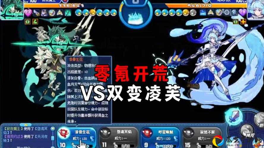 荒芜广场难度8低配通关必看！怒肝5小时总结零氪神队抄作业