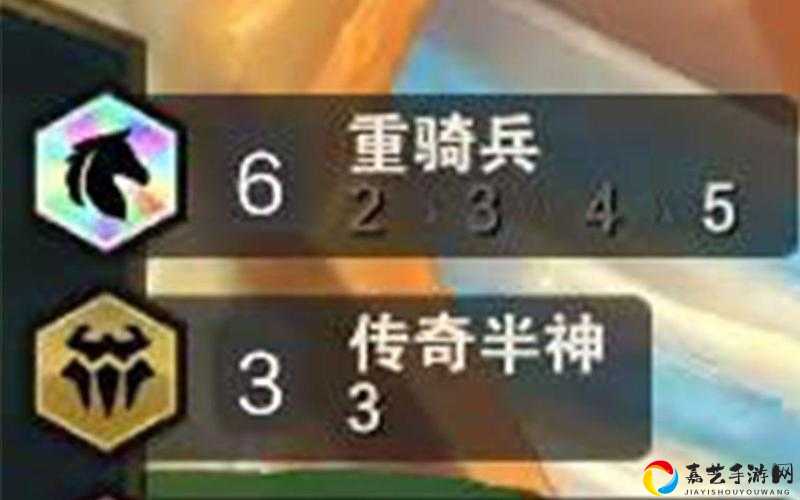 半神英雄进阶必看！三步解锁终极战力攻略