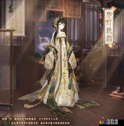 奇迹暖暖2019福袋价格大公开！这些物品值不值得入手？