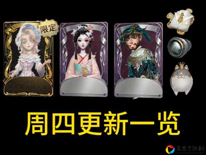 第五人格712更新到底更新了什么？这些新内容让人大喊炸了！