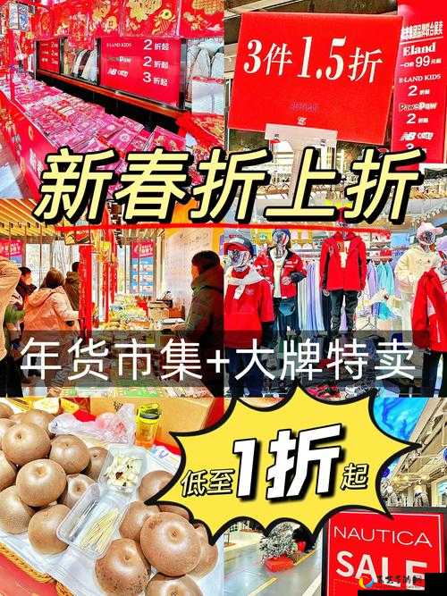 2020Stem春节特惠时间公布！抢先锁定剁手攻略，错过等一年！