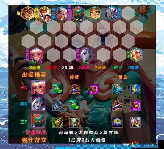 画灵绝美上线！3步速领新妖灵攻略，错过等一年！