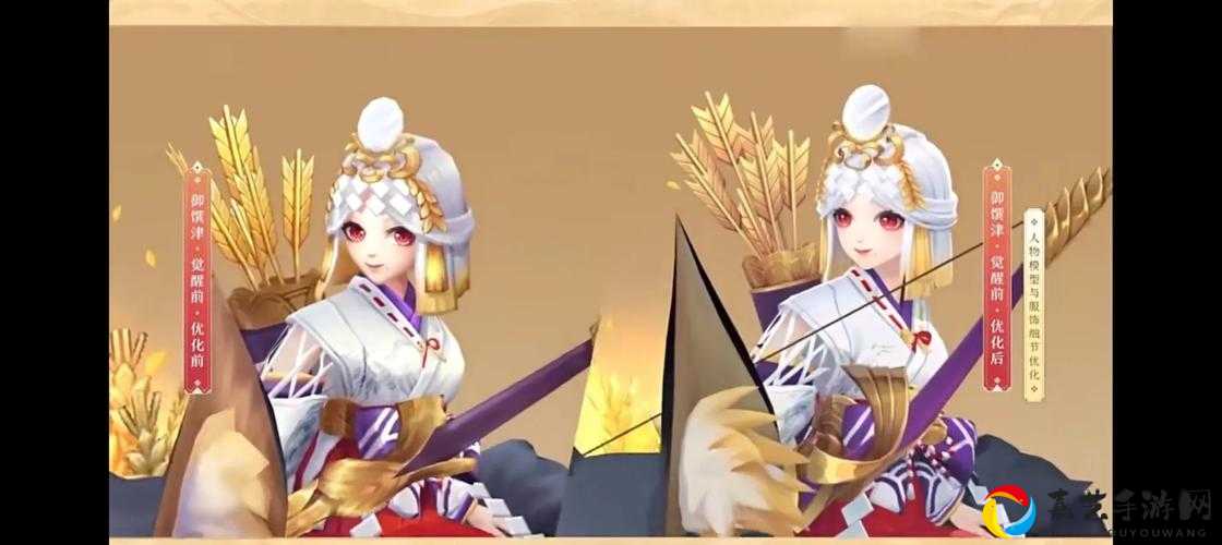 阴阳师320更新炸了！新式神+绝版皮肤免费领，玩家直呼太香！