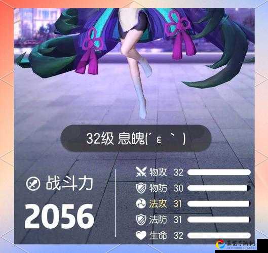 一起来捉妖捕捉概率公式大揭秘！这5个技巧让你妖怪到手率飙升90%！