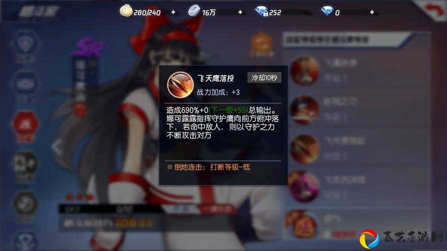 绝了！娜可露露大招第二段隐藏机制被发现了？90%玩家都踩过的坑！