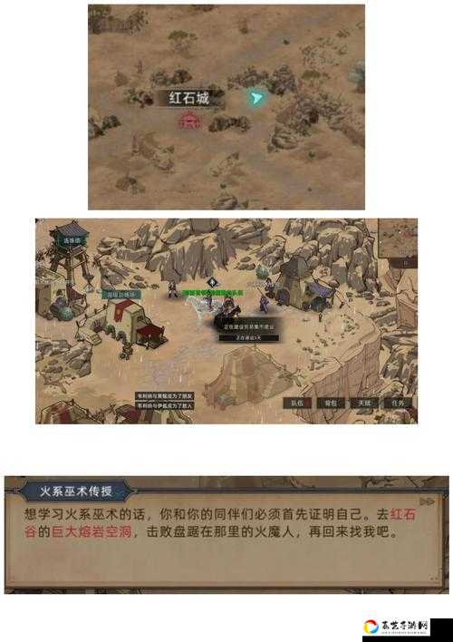 🔥部落与弯刀双月山谷秘宝必看！手把手教你挖出隐藏坐标+路线攻略