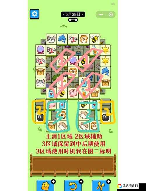绝了！无首哼将位置全曝光，3分钟教你轻松通关神机班