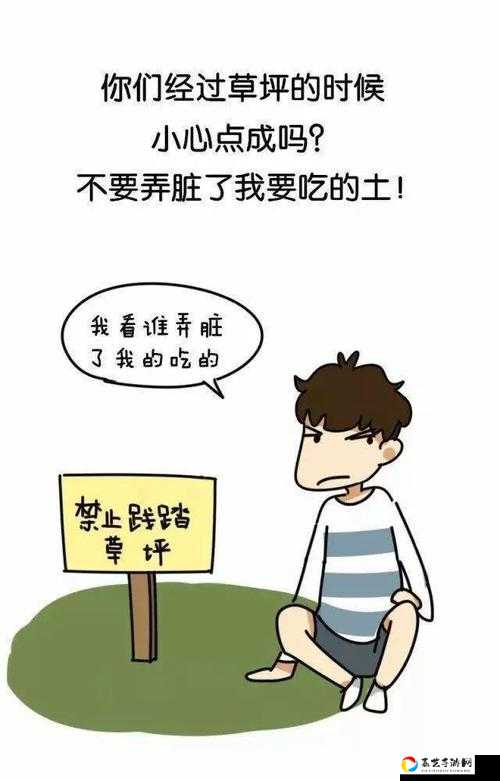 第244关神脑洞游戏答案公开！这瓶汽水的价格我直接崩溃了…