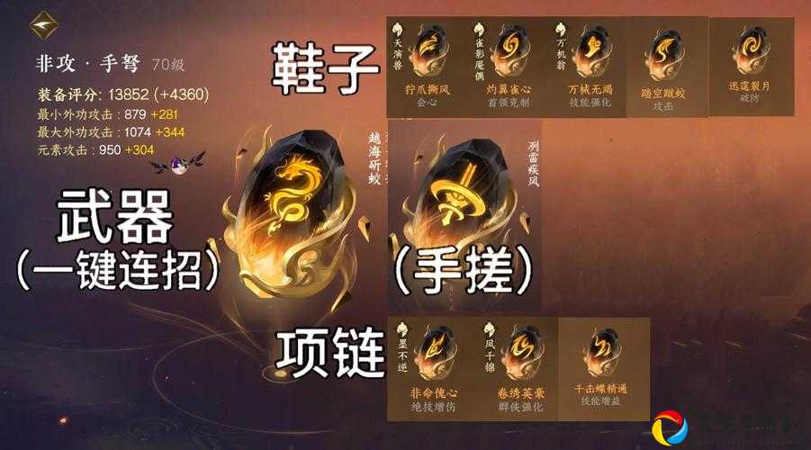 玄麒好感度暴增秘籍！手把手教你3天速通山海知己