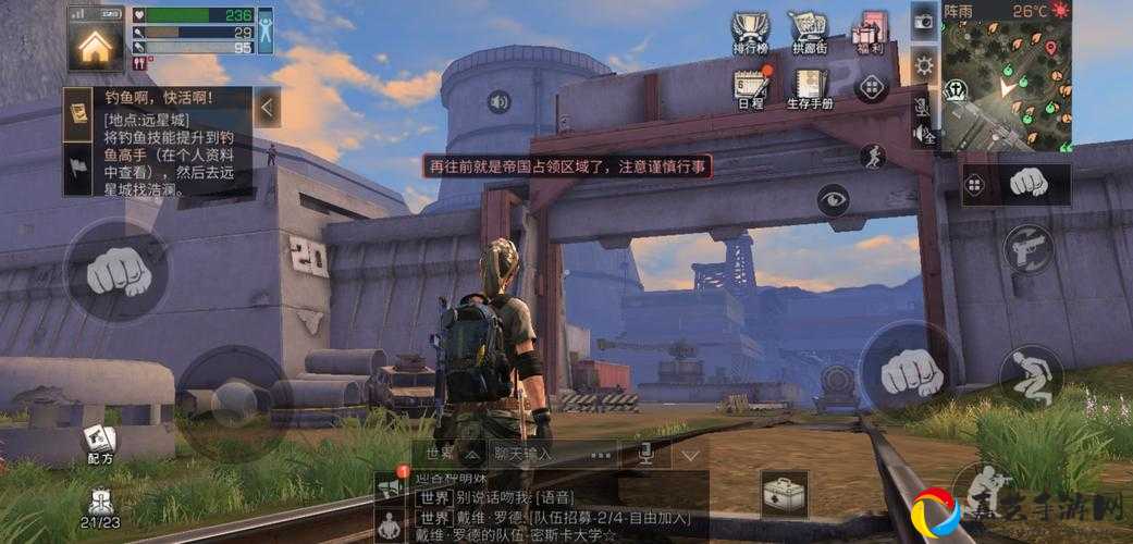 明日之后婵娟夜光灯必看攻略！3种速刷技巧轻松拿满奖励
