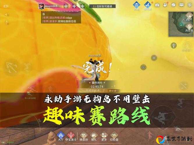 完美世界手游角色互送金币绝密技巧！手把手教你薅兄弟羊毛！