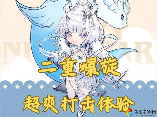 螺旋英雄谭弗兰芳丝超值培养指南！自带神级治疗+超强护盾，这样搭配战力翻倍！