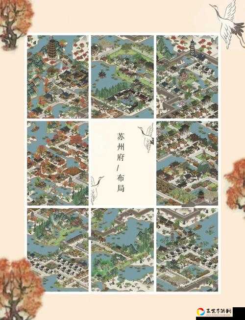 江南百景图码头到底多重要？90%玩家都不知道的隐藏功能大揭秘！