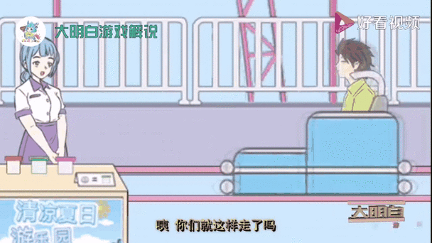 爆哭推荐拆散情侣大作战5第22关通关神器！手残党3分钟速通攻略🔥