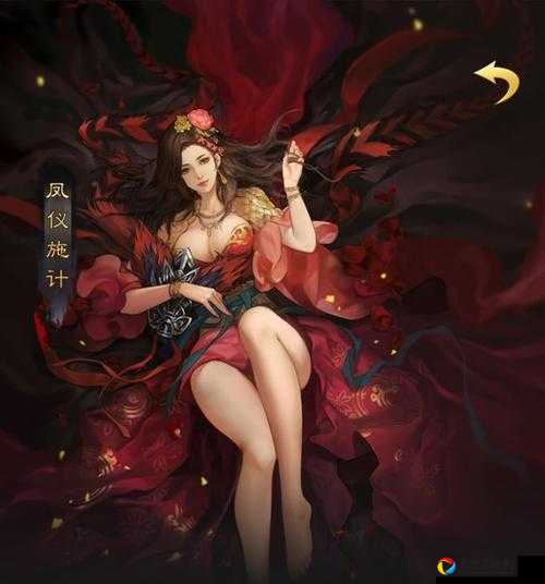 率土之滨郭皇后逆天强度解析！暴击率翻倍+伤害叠加，她是T0武将吗？