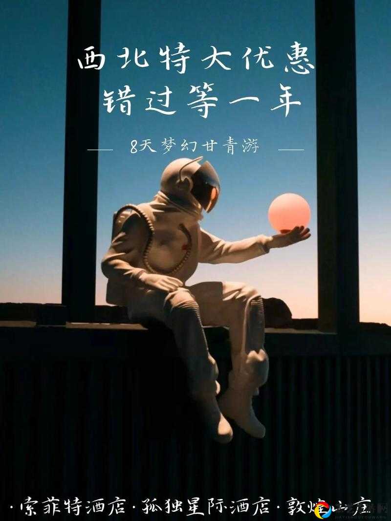 憋哭！手把手教你三步拿2020情人节成就，错过再等一年！