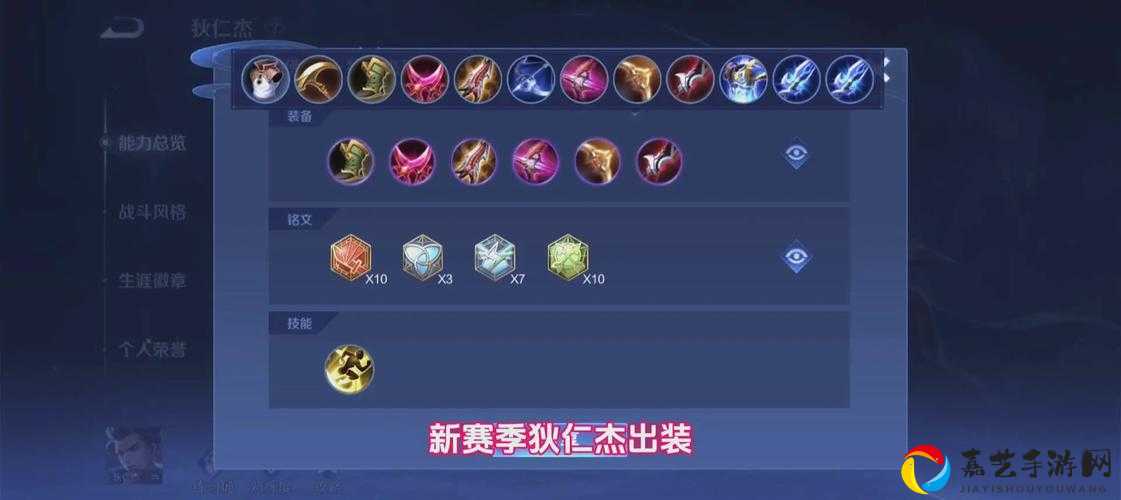 狄仁杰克星曝光！这3个英雄专治狂暴输出，选他们秒变团战碾压！