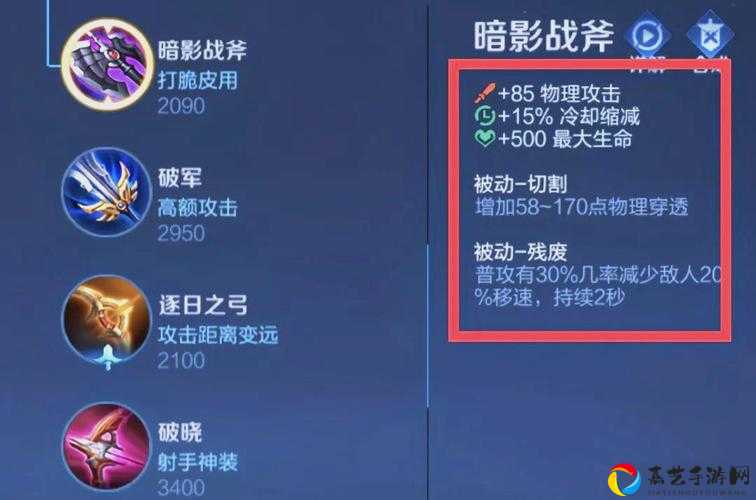 王者秒人神器TOP5！这五个英雄直接逆天，对手看完秒投降！