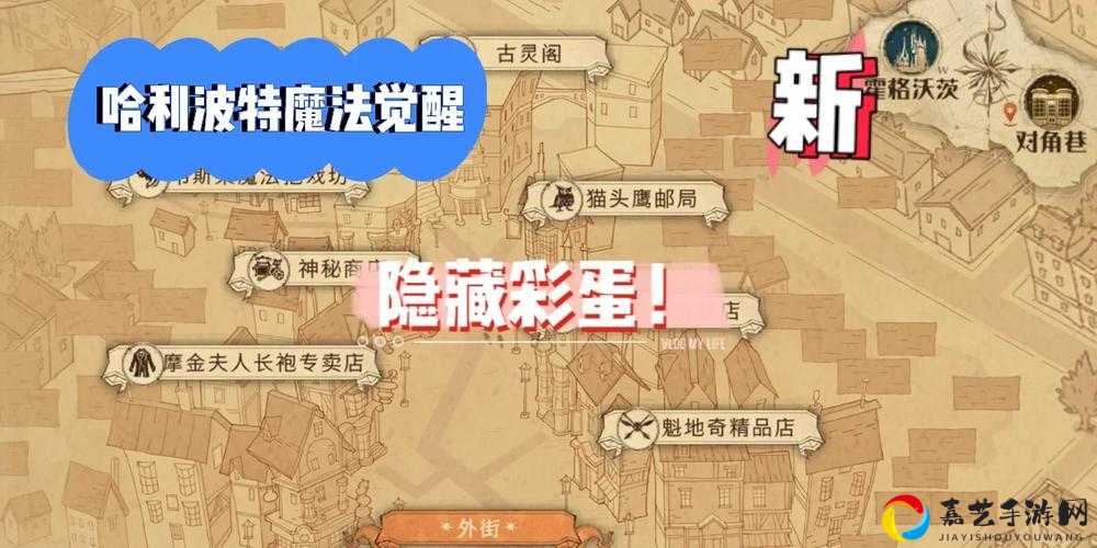 花千树荣耀播报免费获取攻略！限时活动+隐藏彩蛋速看