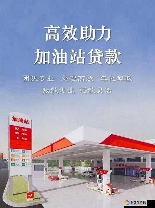 绝了！左侧加油站开局必看！保姆级建家选址攻略，3天轻松崛起！