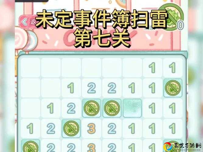 春雷制作资格速刷攻略！零基础秒懂+资格获取隐藏技巧大公开
