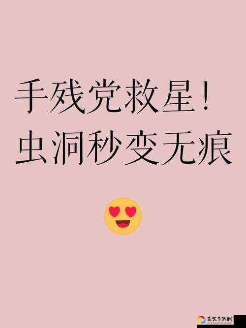 速存！手残党救星来了！最强大脑第179关破局秘籍大公开