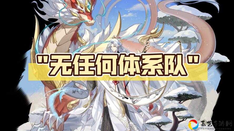 奥拉星圣王麒麟突破绝密技巧！手残党也能3天速成！必看保姆级攻略