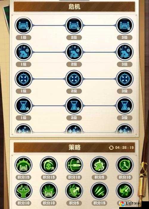 跨越星弧流放地电鳗海盗团任务全解！手把手教你速通隐藏奖励