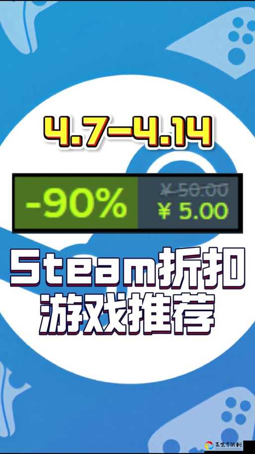 Stem2019秋季促销倒计时！这些隐藏福利你准备好了吗？