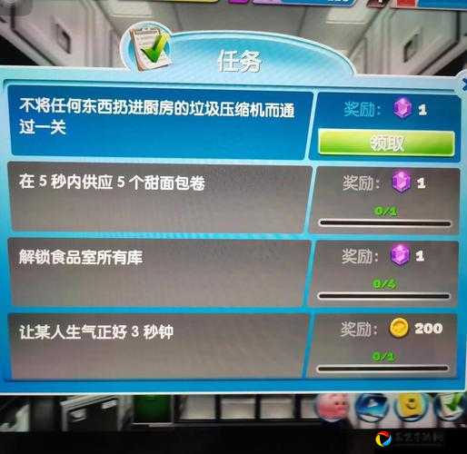 爆哭终于过！成语升官记第161关通关秘籍+答案大全