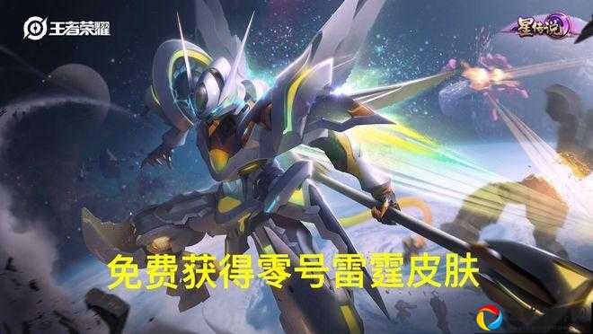 我在长安开酒肆宝箱获取全指南！零遗漏攻略带你挖光隐藏奖励