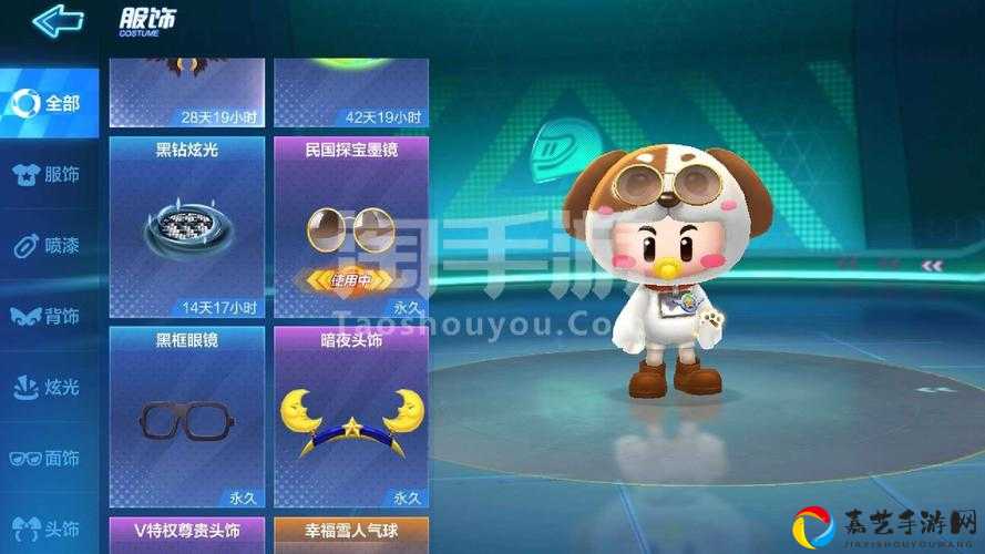 跑跑卡丁车手游狗狗小乖免费领！手把手教你5步轻松入手