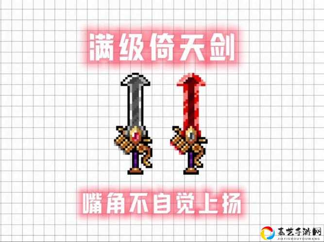 元气骑士精灵满级技能多强？被动暴击率翻倍！神级输出全解析