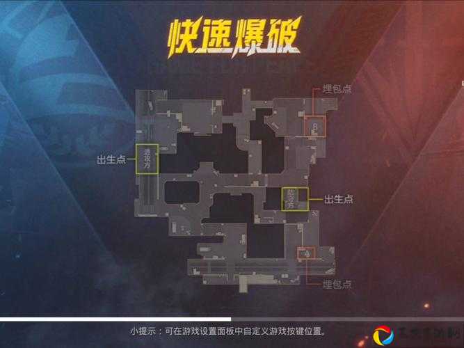 和平精英独立任务到底多绝？手把手教你3分钟速通隐藏奖励！
