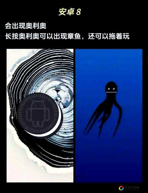 速存！4月神秘图案彩蛋绝密路线全公开！手残党也能5分钟解锁福利